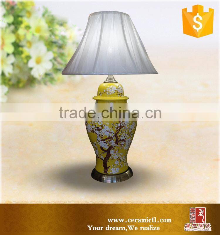 Ginger jar yellow ceramic table lamp