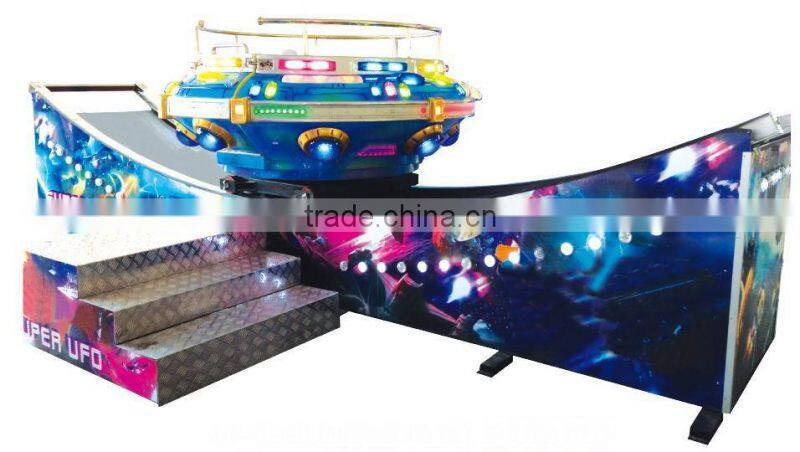 pedal electric train track toy