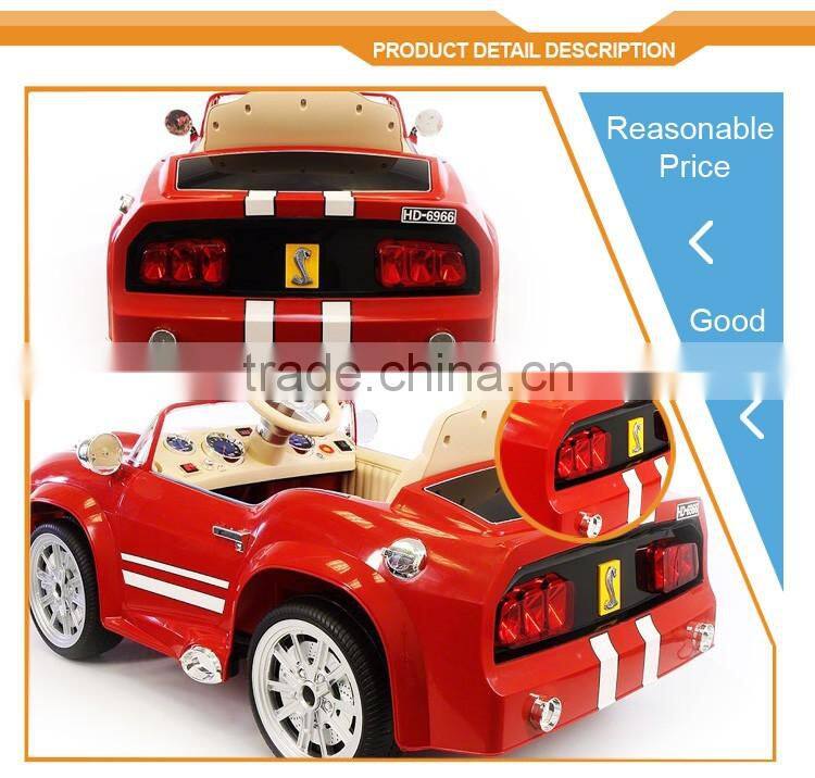 HD6966 huada rc car electric toy remote control ride on car
