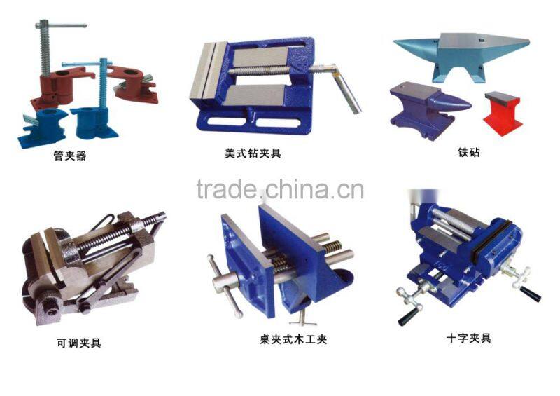 American type drill press vice/drilling machine tool