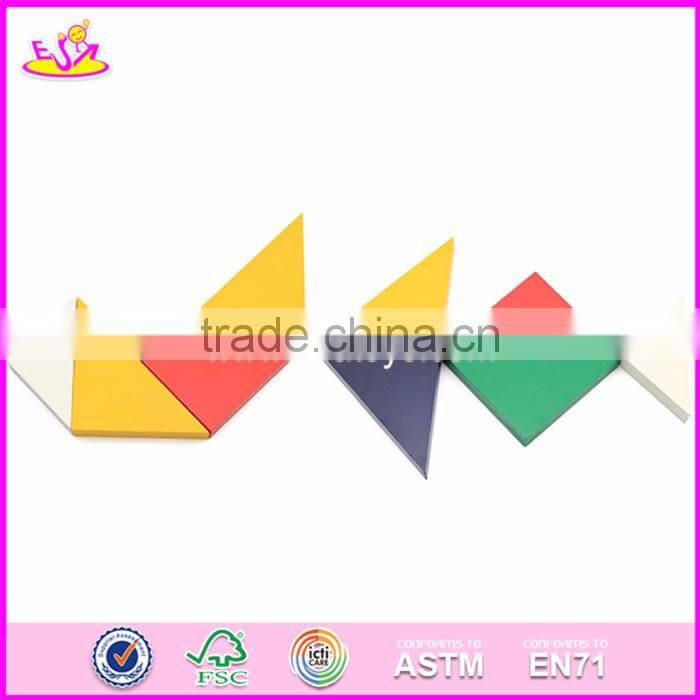 2017 Best design 9 pieces classic wooden tangrams for kids W14A166