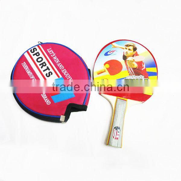 Table Tennis Racket Rubber