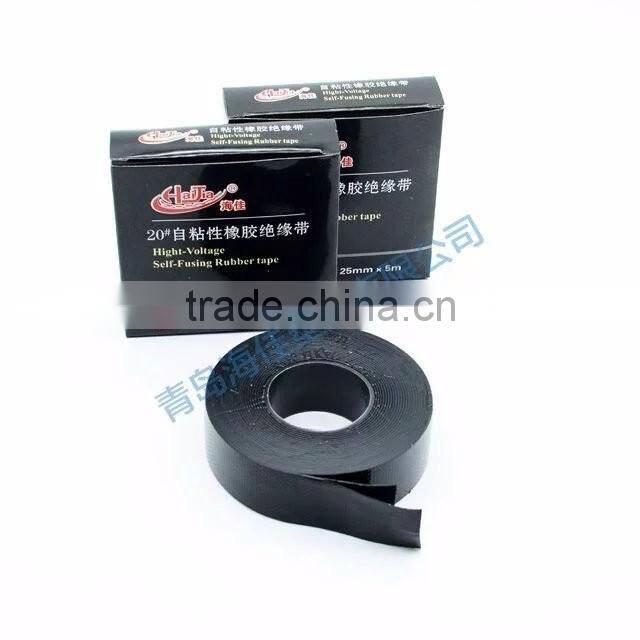 High voltage self adhesive tape rubber tape