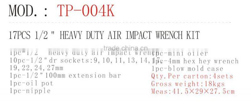 China Supplier Durable Air Impact Wrench---TP-004K