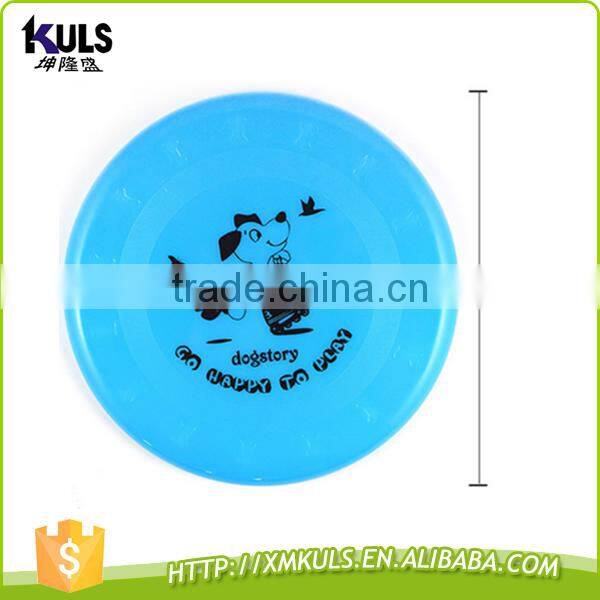 Plastic frisbee pet frisbee dog training plastic frisbee promotional