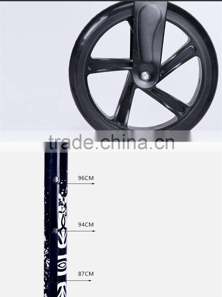 hot sale child and adult freestyle kick folding scooter with 2 big PU wheels