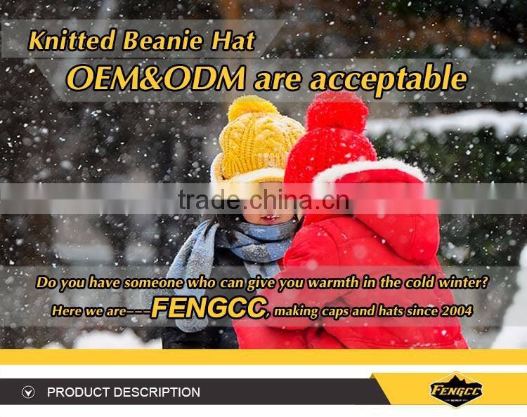 Knitted soft cotton custom cute baby winter hat