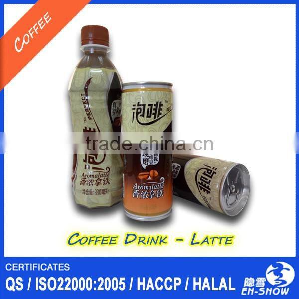 Private Label 180mL Can Coffee Beverage with ISO & HACCP