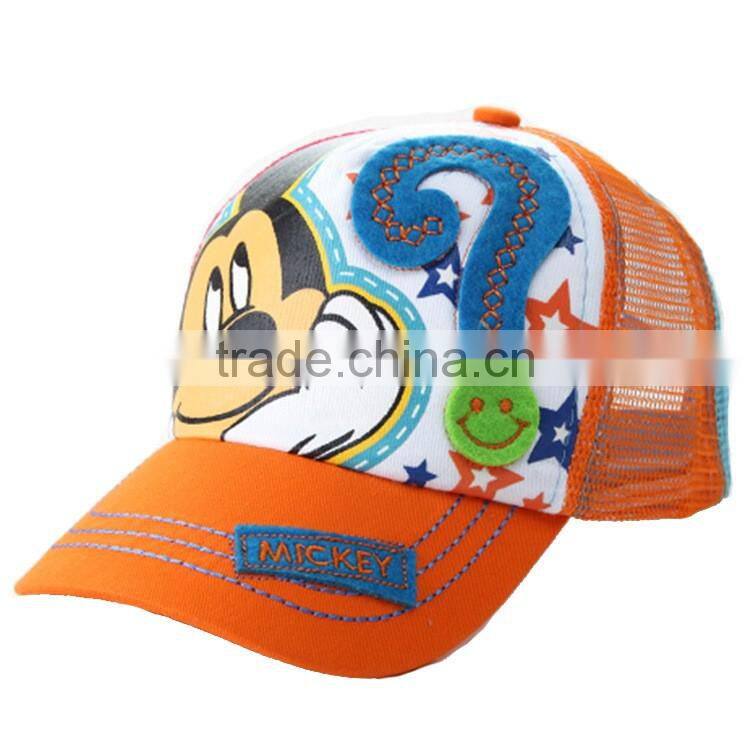 Hot Sale New Fashion Style Kids Trucker Hats Custom Print Baseball Mesh Cap