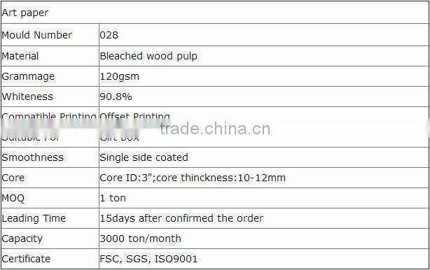 High Quality One Side Art Paper in Roll 120g for Gift Box