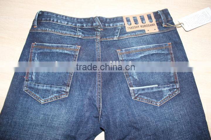 GZY hot sales ripped patch scratch men's jeans new fashion jeans pants male vogue trouser wholesale price stock