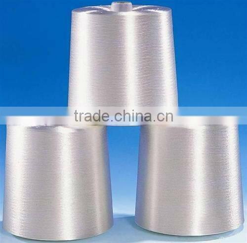 rayon filament yarn