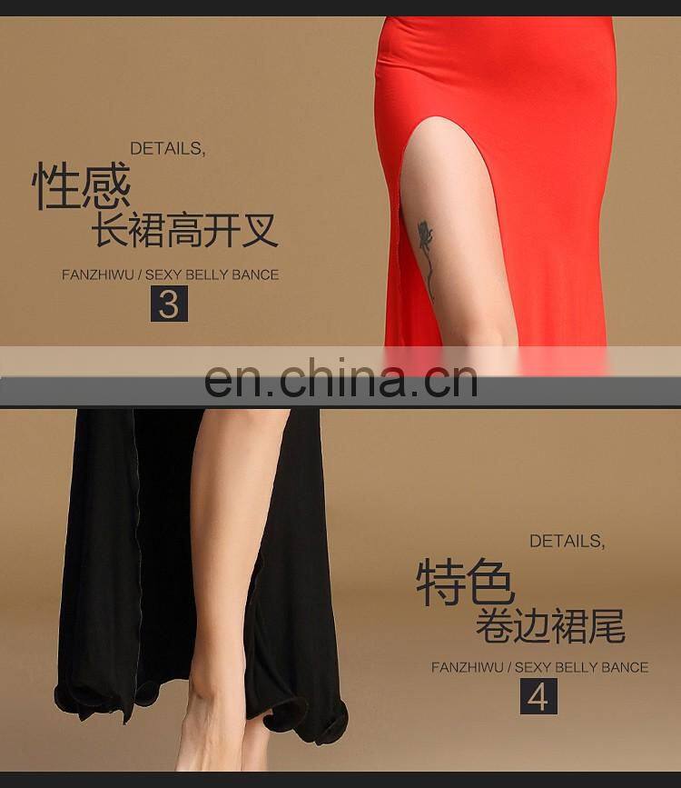 T-5158 Arabic modal long bellydance skirt with short pant set