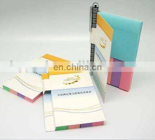 Sticky note pad