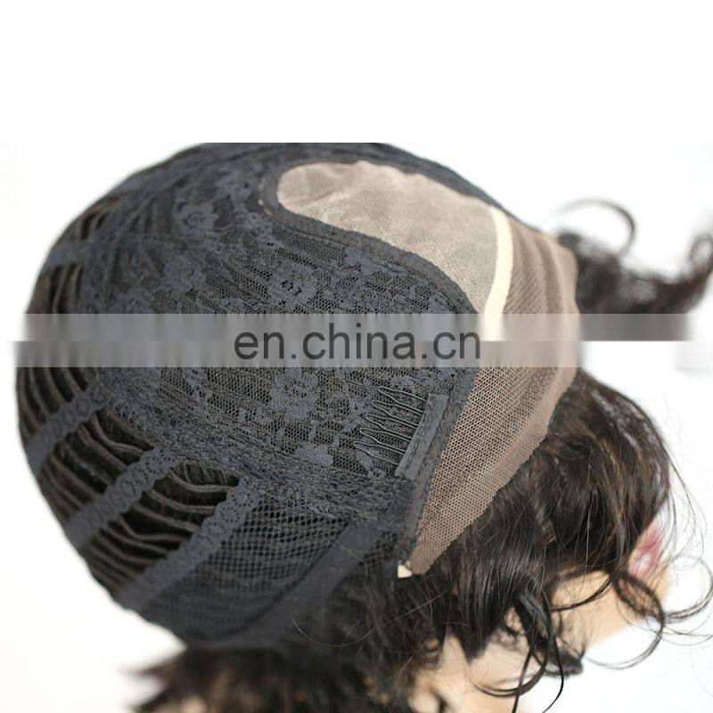 short curly wig human hair lace front wig