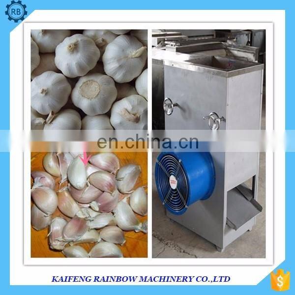 hot selling garlic clove separating machine with low price