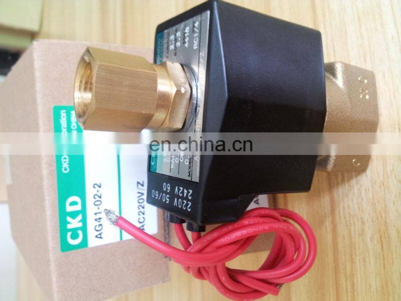 CKD solenoid valve AG41-03-3