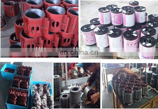 380V aluminum three-phase moter