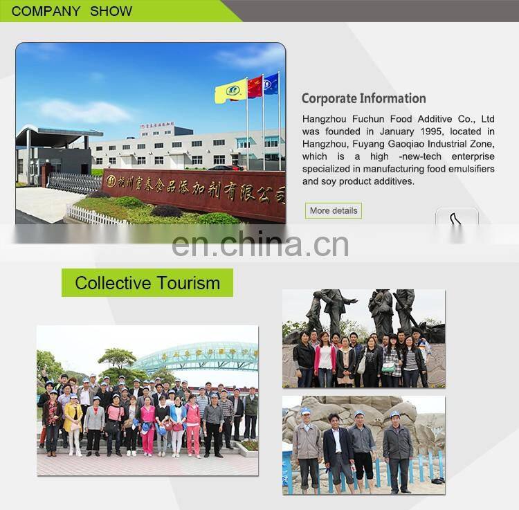 cas 123-94-4 glycerin monostearate gms 50 e471 cosmetic additives skincare ingredients makeup