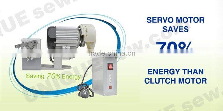 YX-550 cheap energy saving sewing machine motor industrial sewing machine servo motor
