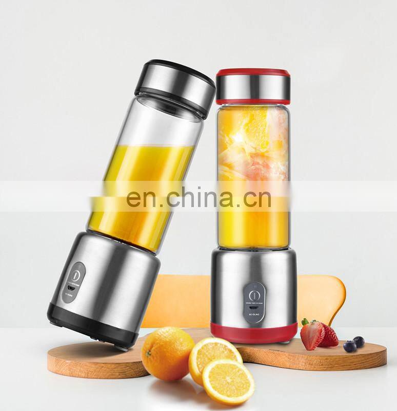 Personal 450ml USB Rechargeable Blender Six Blades Portable Blender