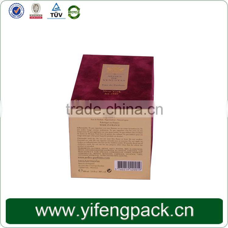 Beautiful paper craft storage box