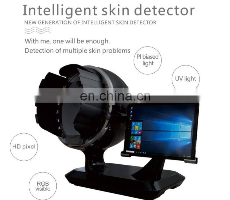skin analyzer machine face magic mirror portable wood lamp skin analyzer facial tone machine visia 3d skin analyzer and hair