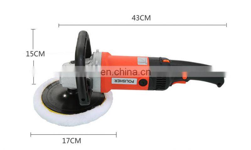 Car beauty polishing machine 220 V car waxing machine glaze sealing machine home marble tile floor repair and polishing