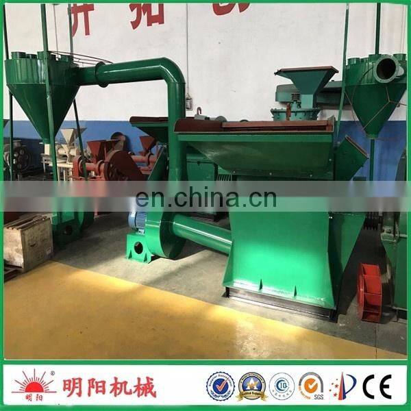 Factory price 800kg per hour energy saving rice husk hammer mill crusher with ce approved