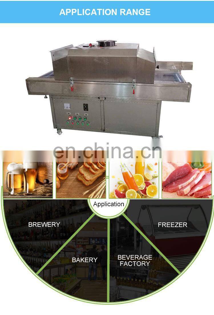 UHT new design glass bottle sterilization machine