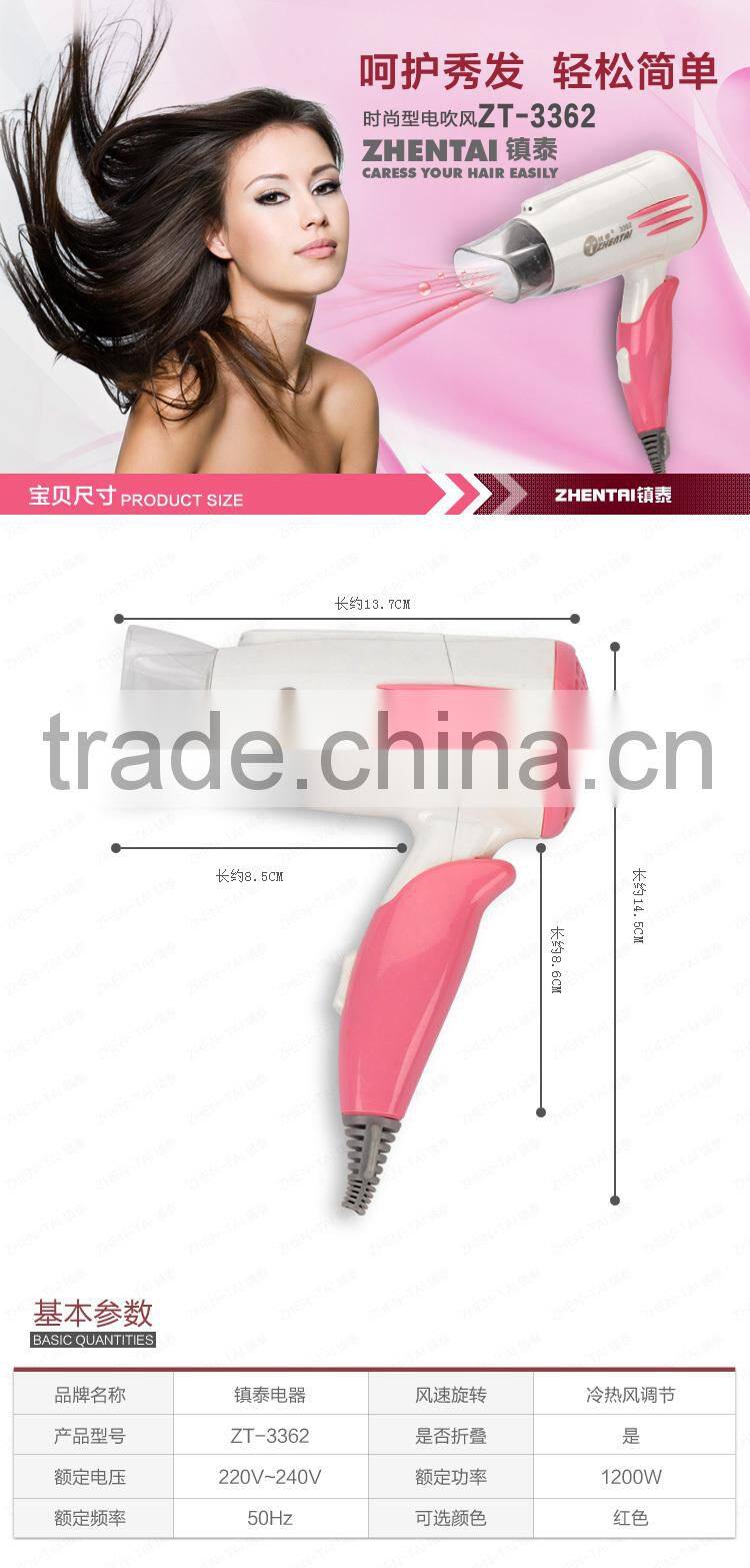 Low price Hair drier ,Alibaba China supplier ,Portable Travel Hair Dryer Folding Hand Dryer