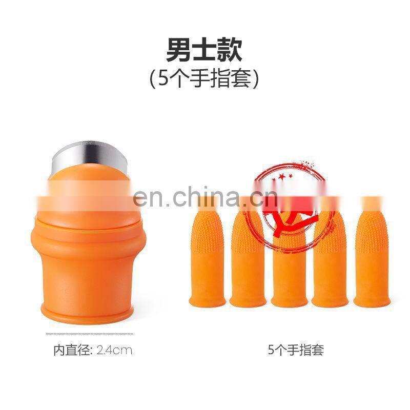 Finger Protector Silicone Thumb Knife Protector Gears Cutting Vegetable Harvesting Knife Pinching Plant Blade Scissors Gloves