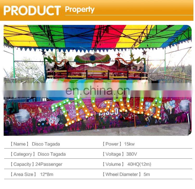 Fairground attractive entertainment carnival game adult amusement equipment disco tagada for sale