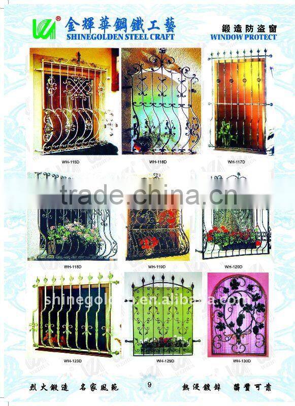 GYD-15WG002 decorative modern iron window grill design