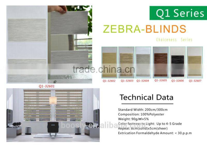 Hotel Motorized Shower Curtain with Pure Color Zebra Blind Fabric