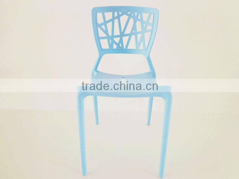 outdoor chair /dining chair