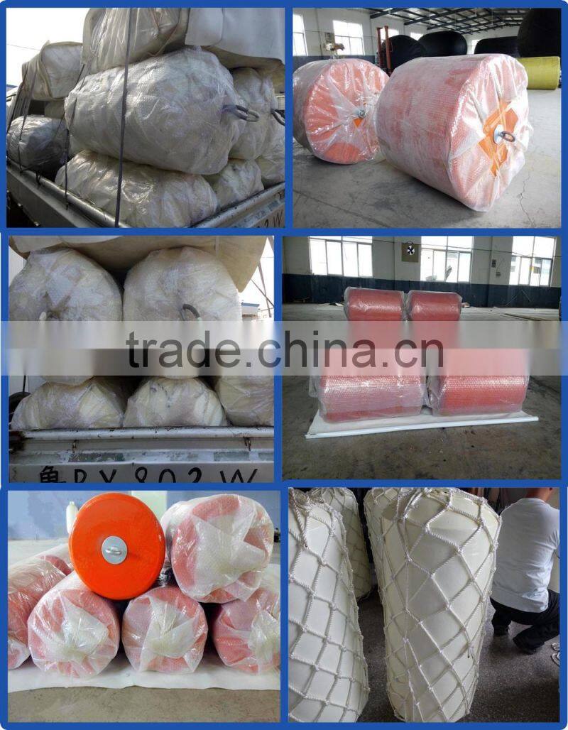 luxiang quality Marine Floating Fender Foam Filled fender