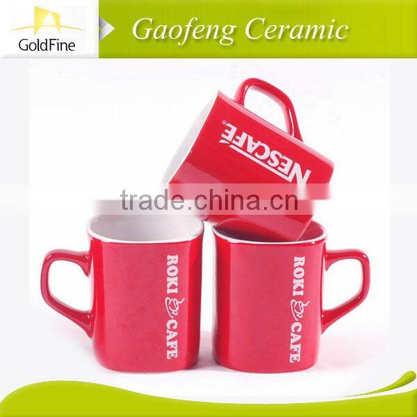 promotional turkish coffee handle ceramic cups