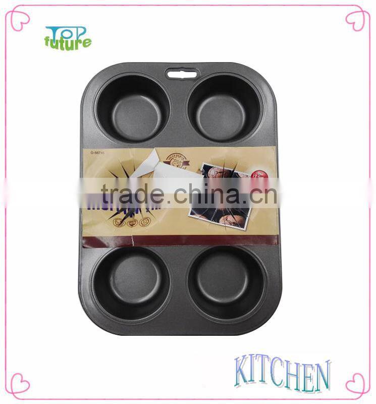 Heart shape carbon steel cake baking mould