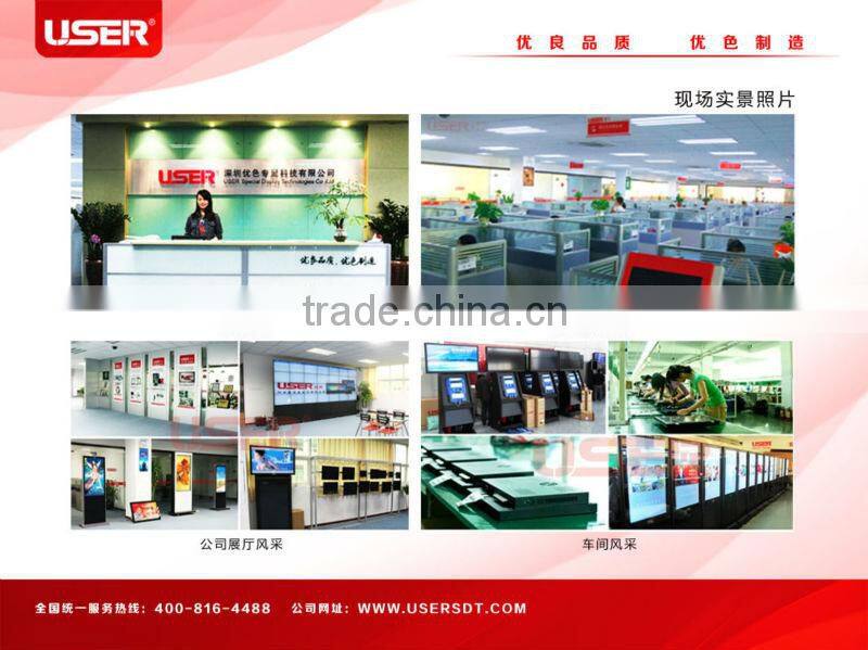 42 All- in- one touch screen Monitor