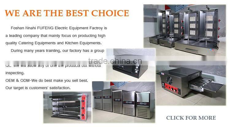 motor on top shawarma equipment shawarma machine gas doner kabab with 4 burners for sale