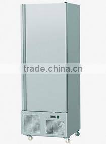 commercial freezer/deep freezer/upright freezer with CE