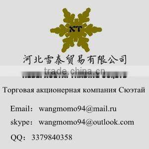 SHAFT for TT-4 Farm Agriculture Machine Tractor Spare Parts