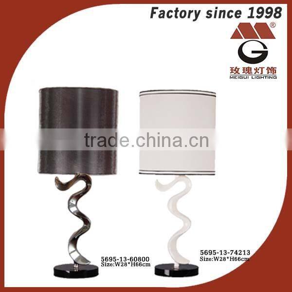 2014 latest metal floor lamp for room
