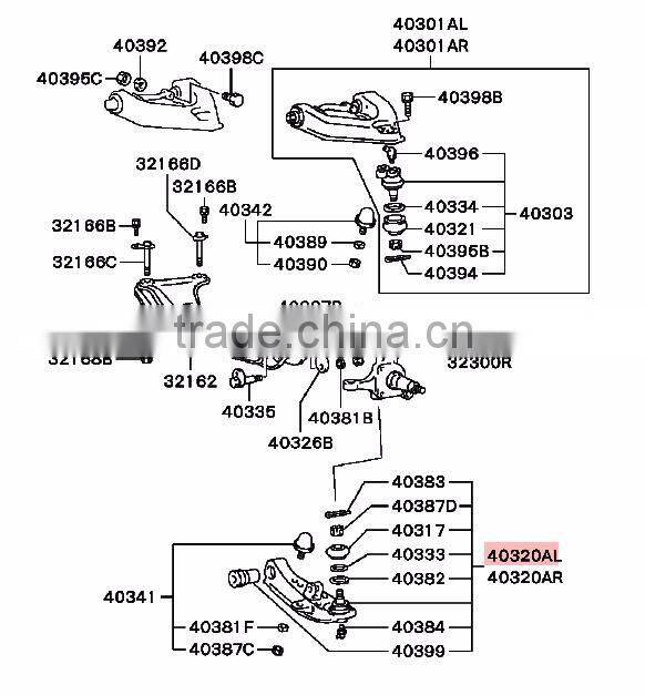 LH Lower Front Suspension Arm ASSY For Mitsubishi L300 P01W P02W P03W P04W P05W MB527383