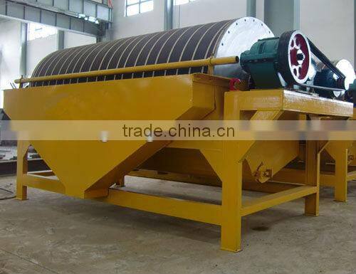Best quality and CE & ISO9001 approved Magnetic Sand Separator