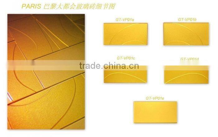 Glass Tile for wall use featured wall background(GT-VP01)