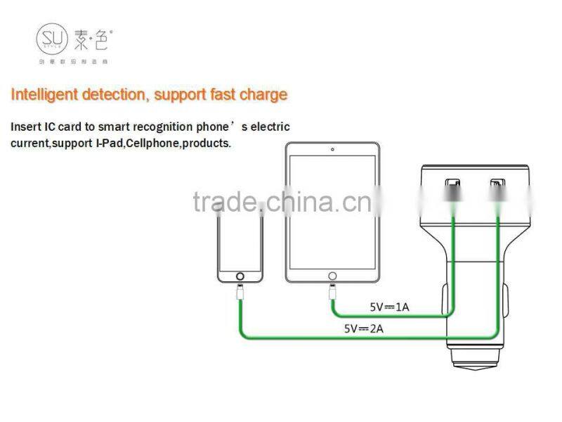 Sutyle SU-S30 high efficiency Cigarette lighter car battery charger,Bluetooth wireless car charger