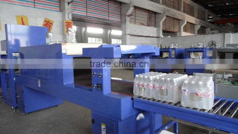 PET bottle Shrink Wrapping Machine/Shrink package machine/bottle shrink wrap machine