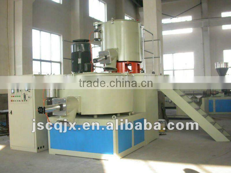 SRL-Z series PVC Heating and Cooling Mixing Machine